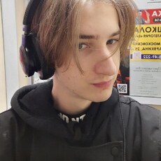 Кир