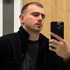 Альберт