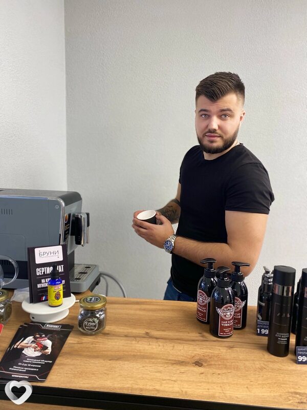 Руслан