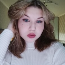 Яна