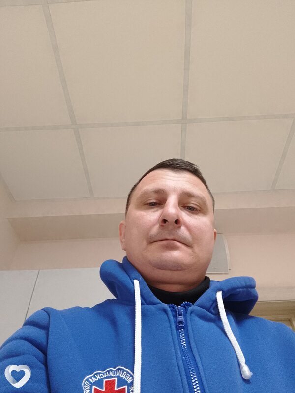 Гриша