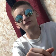 Павел