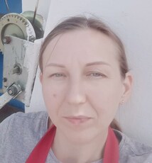 Таня