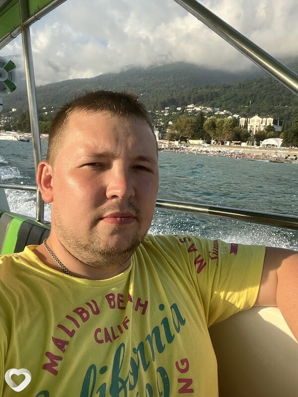 Макс