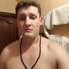 Эдуард