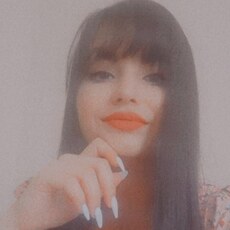 Валя