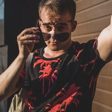 Афаня