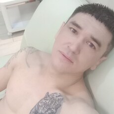 Юра