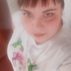 Соня