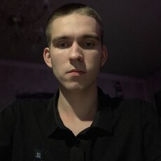 Эрик