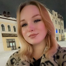 Эльвира