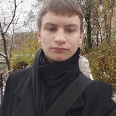 Ваня