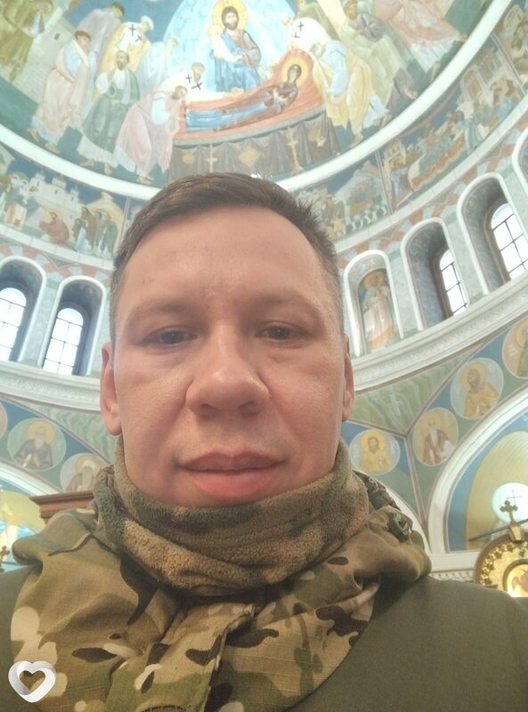 Валя