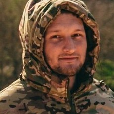 Эдик