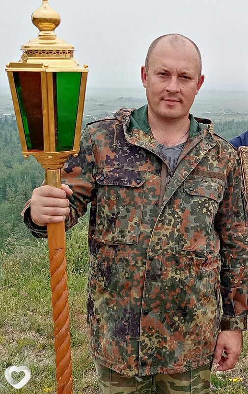 Альбик