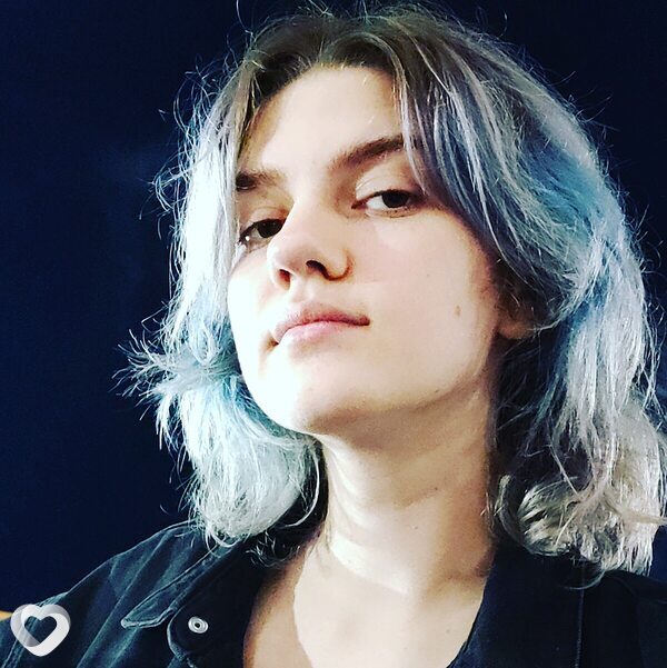 Галя