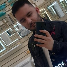Эрик