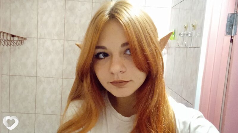 Антонина