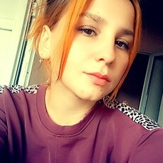 Лера