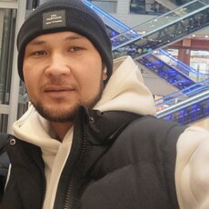 Женя