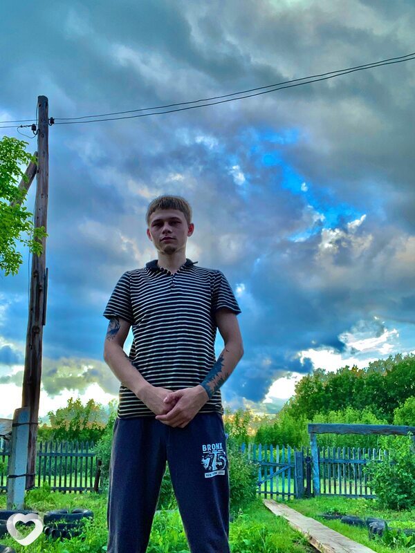 Артурик
