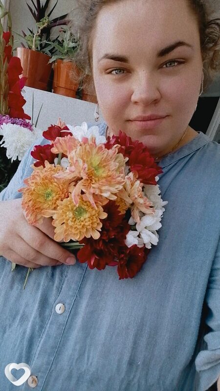 Марина