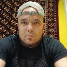 Женя