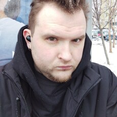 Дима
