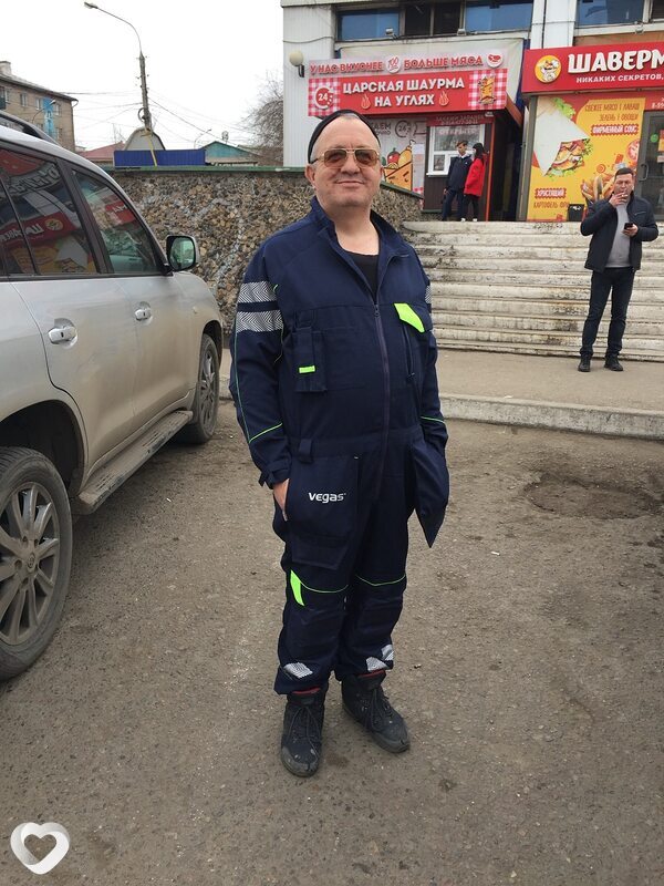 Родион