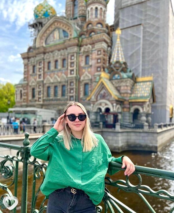 Эмма