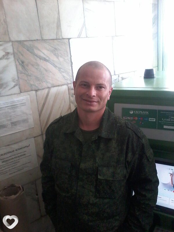 Эдик