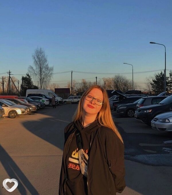 Елизавета