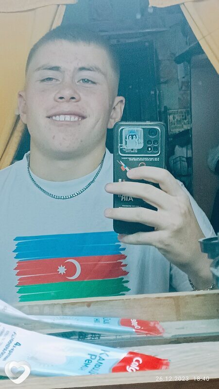 Альберт