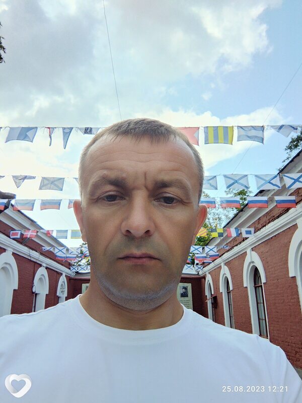 Иван