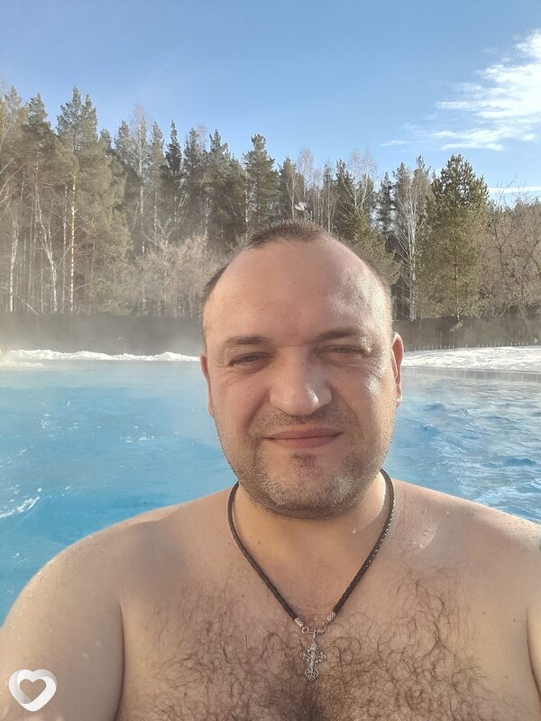 Ден