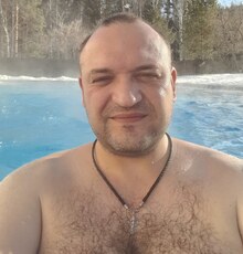 Ден