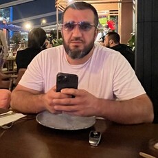 Женя