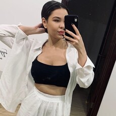 Зина