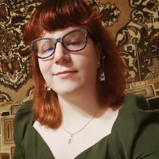 Лера