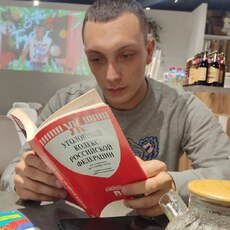 Иван