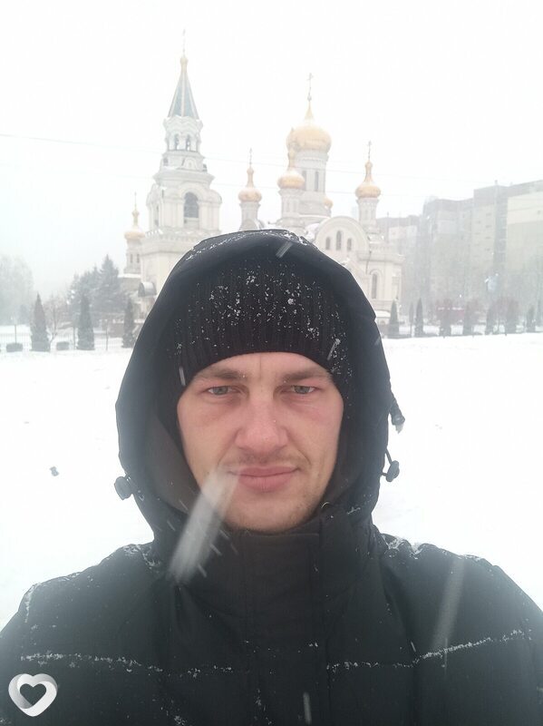 Боря
