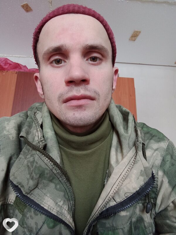 Иван