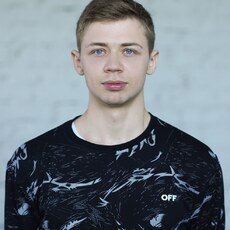 Исаак