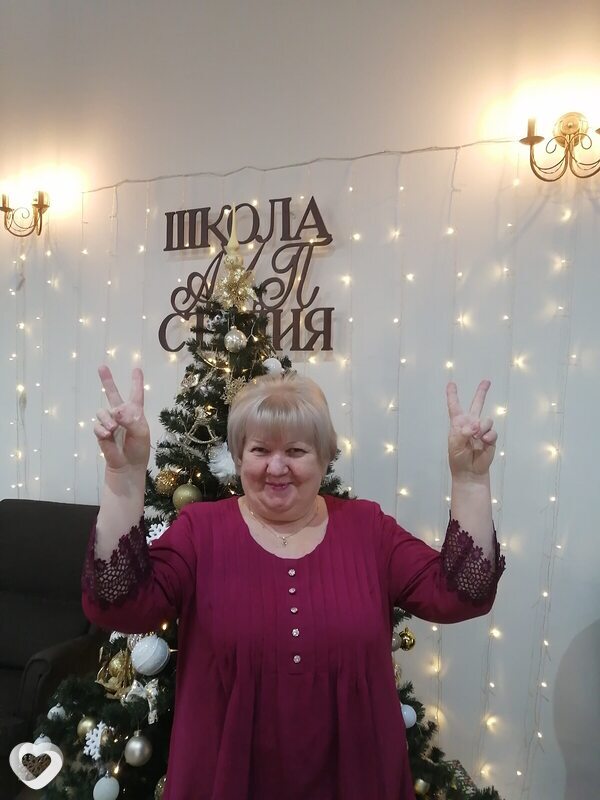 Жанна