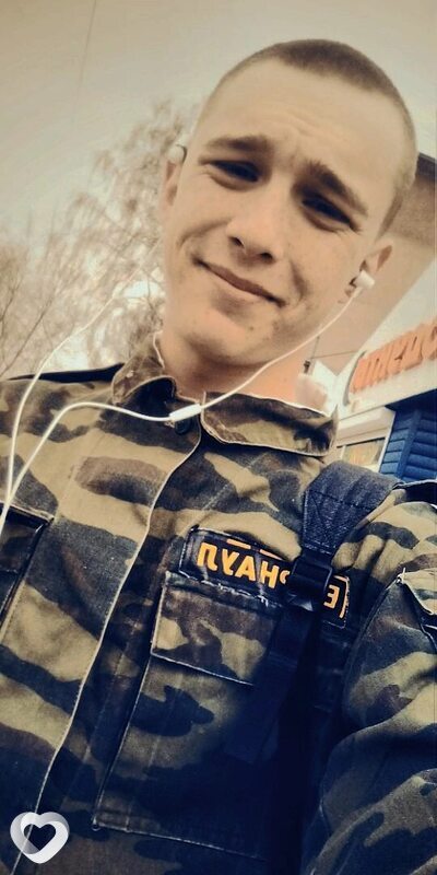 Валерий