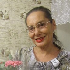 Кристя