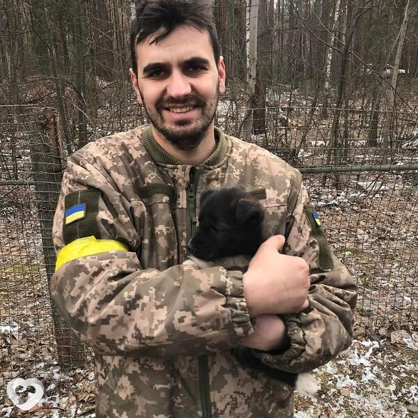 Гаврик