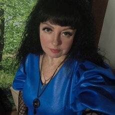 Александра