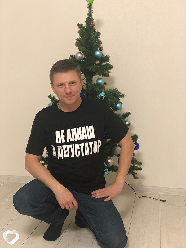 Никон