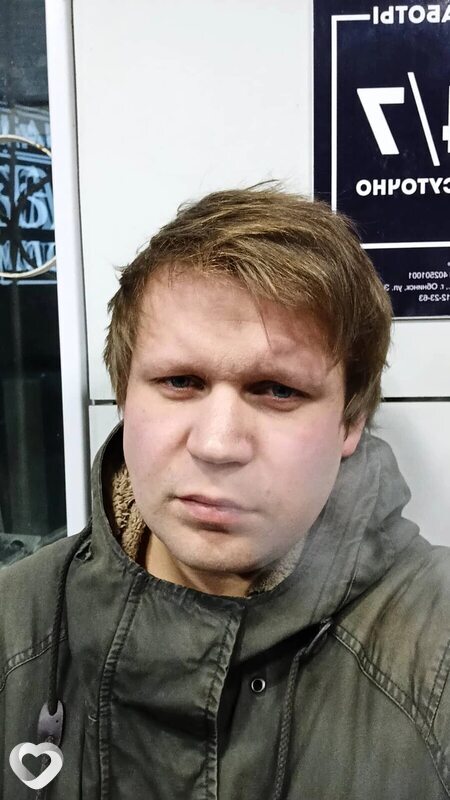 Валя